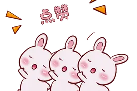 今天，《新华每日电讯》聚焦镇江西津渡！图片