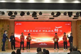 “助力乡村振兴 邮政极速鲜行”推介会在宁夏盐池举行图片