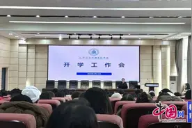 筑牢根基，领航教育新征程 成都石室双楠开展这场工作会图片