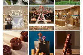 240元5颗巧克力！还得烈日下排队1小时——LV回应“最便宜单品”图片