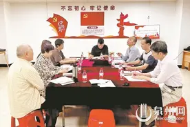 党员参与小区治理 成功启用公维金修缮小区图片