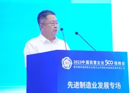 民企智汇山东｜歌尔姜滨：创新、制造模式升级、一流人才等铸造高质量发展“密钥”图片