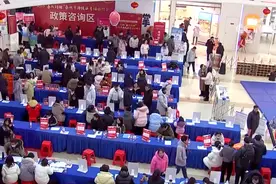 打造“青年驿站”、提供政策福利 “春风送岗”行动正在多地火热开展图片