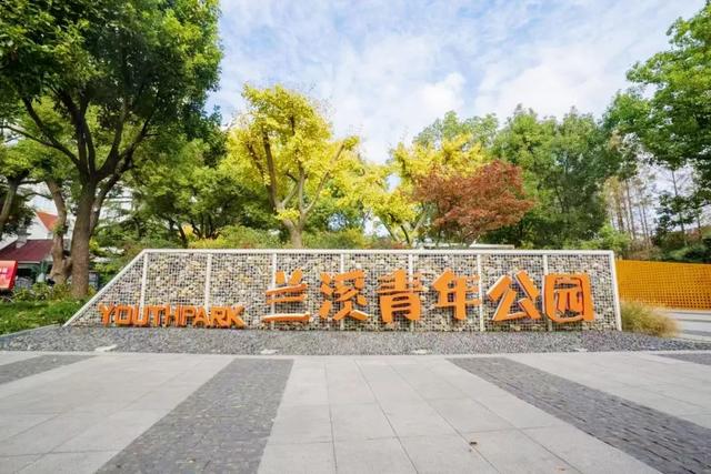 邂逅曹杨CityWalk绿色路线，解锁家门口的“低碳密码”