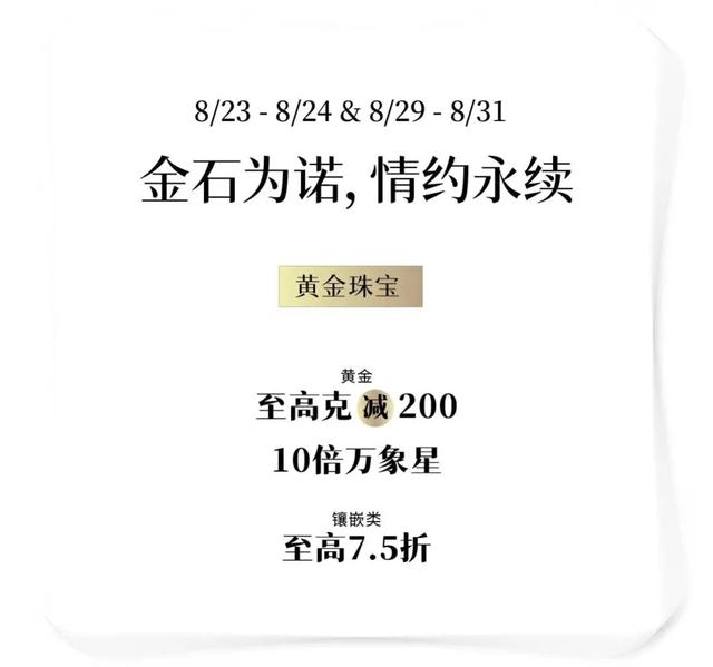 高甜来袭！曲江七夕攻略，看这里～