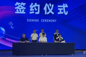 航天主题沉浸式研学科普教育基地落户重庆图片