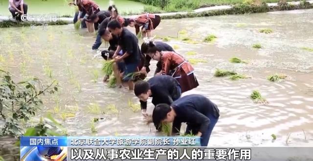 自然文化各具特色 这4个“最佳旅游乡村”讲述怎样的中国故事？