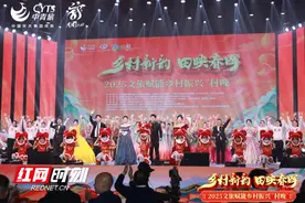 寻年味、品年俗 春节假期永州市累计接待游客470.28万人次图片