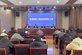 黔西南：三举措推进黄金产业持续健康发展图片