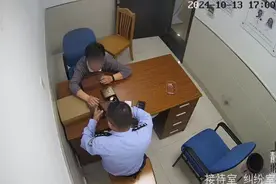 警惕“刷单+邮寄黄金”诈骗新模式 民警及时出手拦截诈骗图片