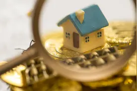 那些房价下限跌破千元的城市图片