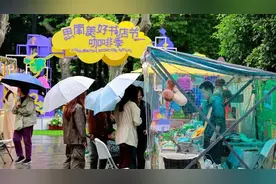 报道｜一杯咖啡一本书，“五一”在上海，品世界读好书图片