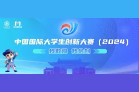 这一抹蓝，点亮上海地标建筑→图片