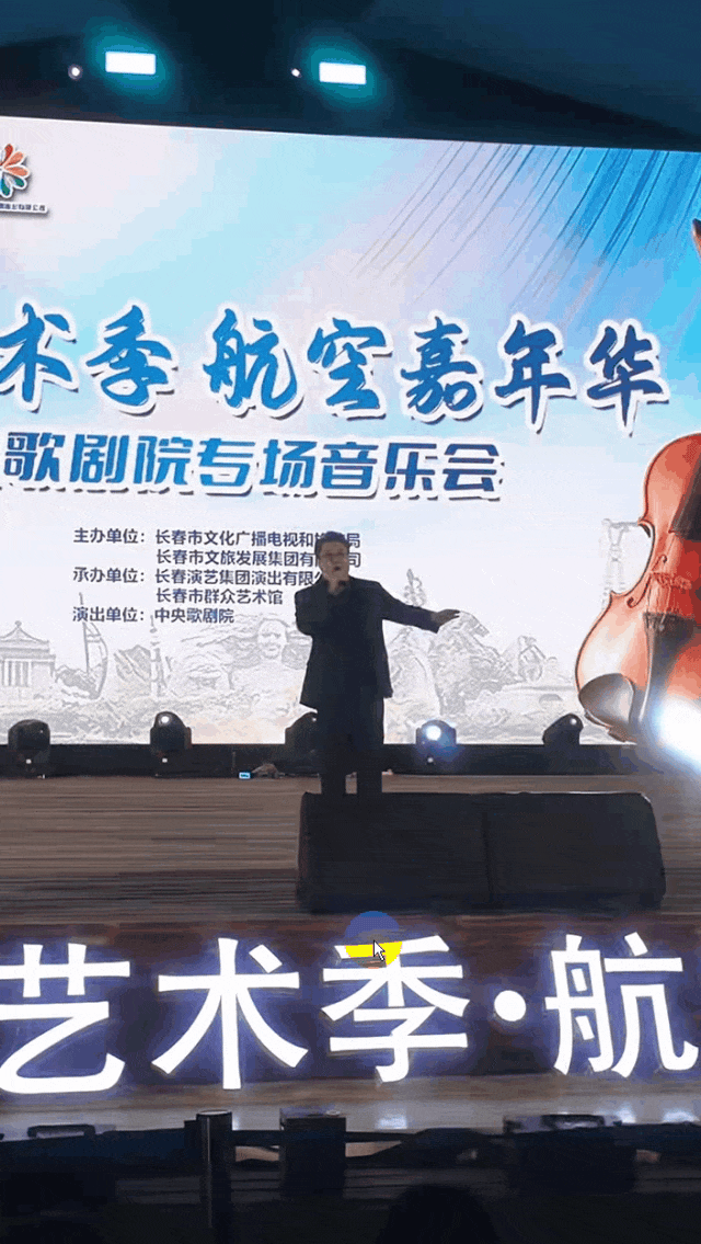 天空与艺术共舞，全城沸腾！正在进行，速来加入！