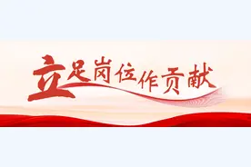 立足岗位作贡献|常军：潜心科研路 矢志“追锰人”图片