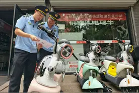 电动自行车9月将执行新标准，海淀区市场监管局开展专项监督检查图片