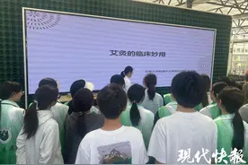中国药大学子就地取材，以校园植物为原料制作文创产品图片
