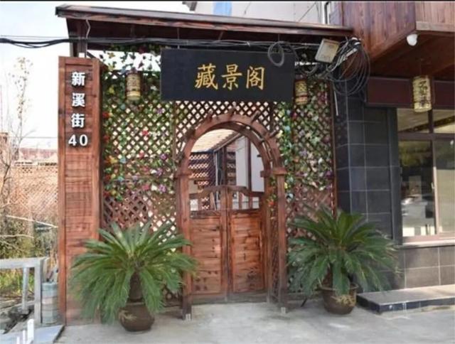 这里的元旦活动，你确定不来吗？