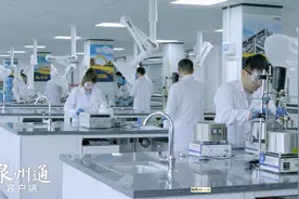 泉州新兴产业 赛道成型“新新向荣”图片