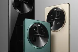 OPPO Find X7系列手机通过国家质量认证 马上发布？图片
