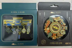 中央通报：10名干部违规吃喝，1人饮酒后死亡图片