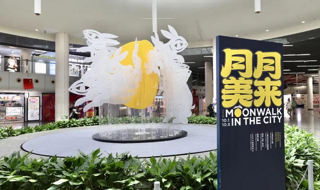 双节长假哪里去？上海地铁轻松“兜起来”！