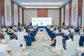 推进城市数字化转型 长沙联通受邀参展2024中国智慧城市大会图片