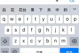 “东北雨姐”被禁言后多个高仿号组成“东北雨宙”，业内人士：多是主播蹭流量图片