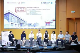 【对话】人工智能对中国劳动力市场的潜在影响图片