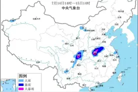 四川地灾预警范围更新！涉15个市州71个县市区图片