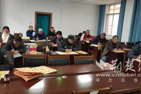 “传承文化 书写人生” 襄阳市军休三所老年大学书法班开课图片