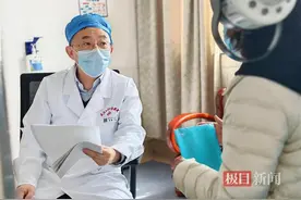 聚焦难治性鼻窦炎与过敏性鼻炎治疗，中南医院刘争教授知名专家门诊开诊图片