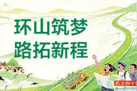 惠州“最美公路”开通 货车直达村里竹笋加工厂图片