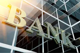 两年来第6次降息，20万元存3年利息少1500元，如何打理钱袋子？图片