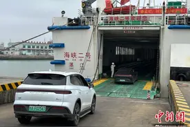 （新春见闻）琼州海峡春运首日：全预约过海保畅通 “车辆随来随走”图片