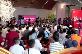 首次开盘报收10个亿！白云这个楼盘有什么魔力？图片