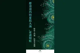 超22亿港元套现离场 蜂巧资本的“落袋为安”与泡泡玛特的“野心版图”图片