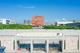 浙大宁波理工学院2025年普通高校招生章程图片