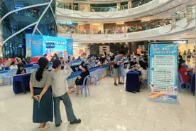 漳州青年群体暑期零工专场招聘会：清凉求职，助力短期就业图片