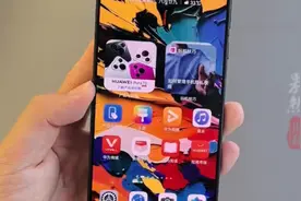 果然财经｜国补今日开始！苹果多款手机降至六千元内图片