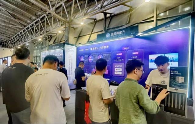 AI呀！南京队亮相世界级人工智能大会