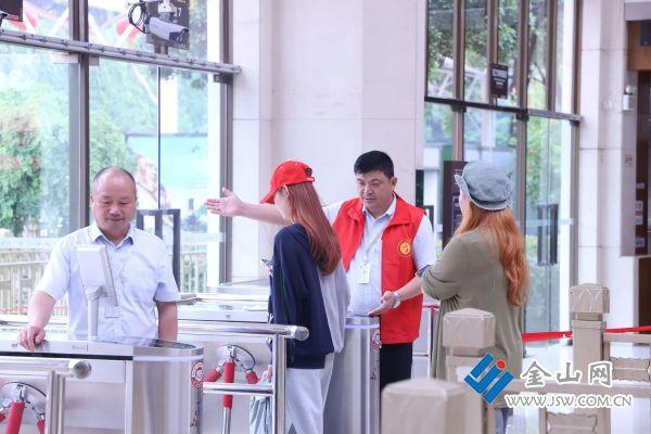 句容茅山景区开展“5·19中国旅游日”文明旅游志愿服务活动