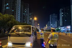 交警严查酒驾！时间公布→图片