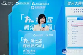 Debug、罗谷工序、直道超车……深圳科创词条你了解吗？图片