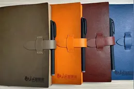 最新通知！事关教师资格考试图片