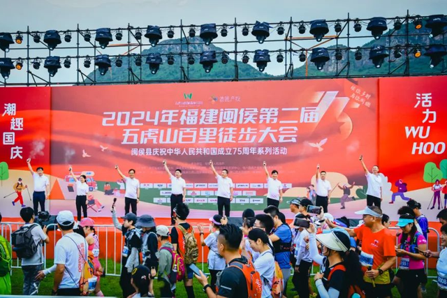 报名通道开启！等您来参加！