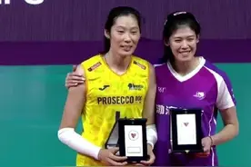 朱婷、李盈莹携手获最佳主攻！朱婷：最终梦想是身披中国球衣站在场上图片