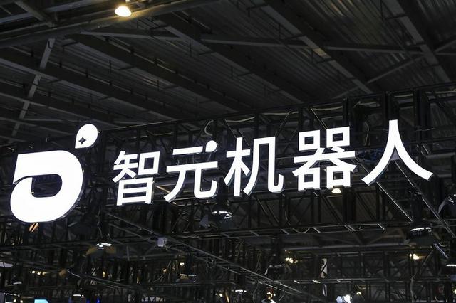 93913产业周报│8月11日-8月17日AI产业动态回顾