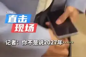 雷军：我真的不能接受采访了……又挂了三条热搜图片