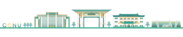 最好的秋天，在华师！